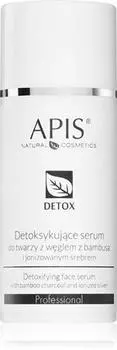 Srum Hydratation Intense Pour Peaux Grasses Et Problmes TU прозрачный