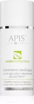 Srum Hydratation Intense Pour Peaux Trs Sches TU прозрачный