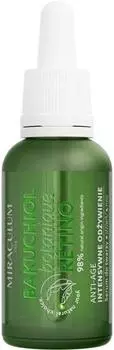 Srum Hydratation Intense Visage TU прозрачный