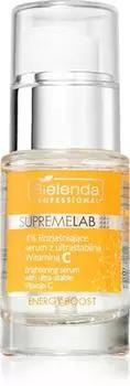 Srum Illuminateur La Vitamine C TU прозрачный