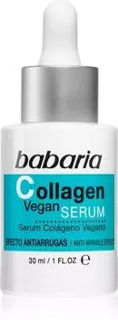 Srum Raffermissant Intense Au Collagne TU прозрачный