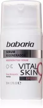 Srum Visage 9 Effets TU прозрачный