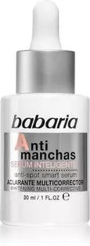 Srum Visage Anti-taches Pigmentaires TU прозрачный