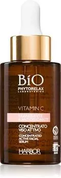 Srum Visage Concentr La Vitamine C TU прозрачный