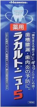 SS Pharmaceutical Лечебная зубная паста La Carte New 5 x набор [Распродажа набора] (190г) 2-х компонентный [квази-наркотик]
