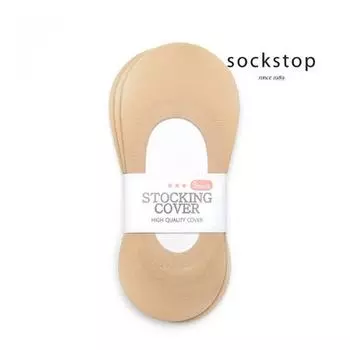 SSAKSTOP Чехол для чулок, комплект из 3 ножек