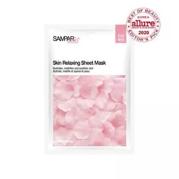 Ssangpa Addict Skin Relaxing Mask Special (1+1),Korean mask pack
