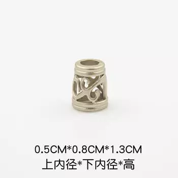 Сшитые вручную аксессуары для одежды, пуговицы, монополия, высококачественный металлический колокольчик, пряжка для подвешивания, пряжка для веревки, пружинная пряжка с замком 11 #fog gold hollow hanging bell 6 pieces