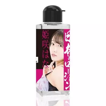 SSI JAPAN Лосьон Himesaki 180 мл в (отечественный бренд) «Японская Хана» [Сделано в Японии]