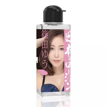 SSI JAPAN лосьон Yu 180мл в (отечественный бренд) «Японский Шинода» [Сделано в Японии]