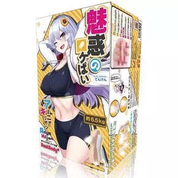 SSI JAPAN Реальная система костей тела Увлекательные сиськи местоположения Аня Кирян (отечественный бренд) +3D