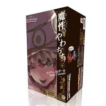 SSI JAPAN Система костей тела взрослого человека Мария Нордаль (Отечественный производитель) +3D