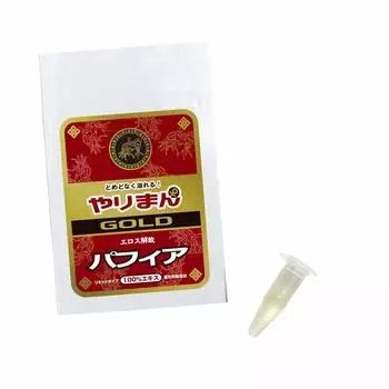 SSI JAPAN в экстракте Yaman GOLD Paffia (Отечественный бренд) [Сделано в Японии] 100%