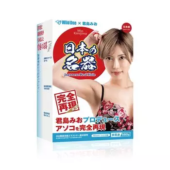 SSI JAPAN в японском шедевре Мио Кимидзима (отечественный бренд) [Сделано в Японии]