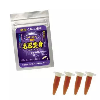 SSI Япония в Яман Мейки Хеншин Плотный Тип мака смешанный (отечественный бренд) [Сделано в Японии] (содержит экстракт)