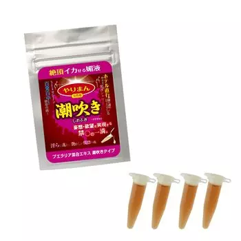 SSI Япония в Яман Сквиртинг Сквиртинг смешанный экстракт (отечественный бренд) [Сделано в Японии] (Пуэрария комбинация)