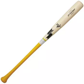 SSK Pro Edge Hardball Wooden Bat Maple