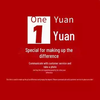 Ссылка для повторного заказа: Почтовые расходы и цена отличаются, заказываемое количество, общая стоимость, 1 юань Paper