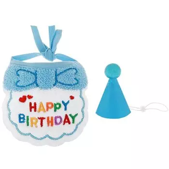 SSZYMAOYI Dog Birthday Dog Hat Cat Birthday Dog Birthday Goods Bow Tie Bib Cat Towel Cute Saliva Towel Birthday Hat of 2 Birthday Goods Decoration
