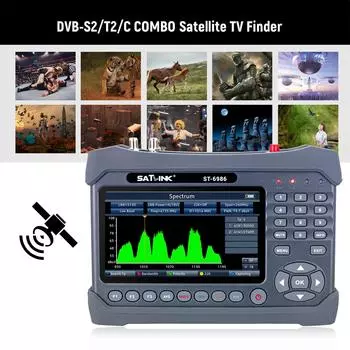 ST-6986 DVB-S/S2/T/T2/C спутниковый искатель комбинированный искатель спутникового ТВ-сигнала цифровой портативный сигнал UK Plug серый