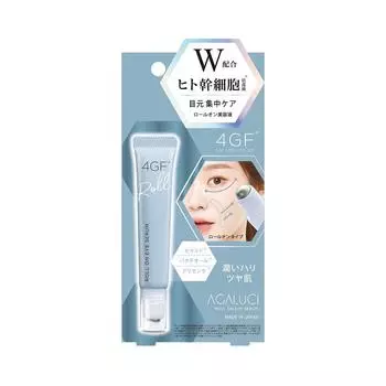 ST ABR1800 Star Lab Cosmetics Agar Lucy Essence Roller Essence Eye Mouth Skin