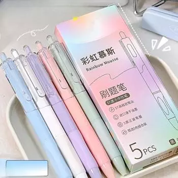 ST Brush Pen Студенты используют быстросохнущую нейтральную ручку 0,5 черного цвета для тестирования гладкой водяной ручки [Grape Cheese] 5/2PCS