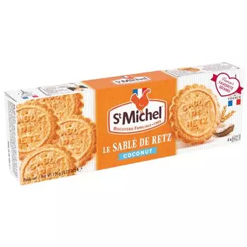 St Michel Sable Coco 120 г в индивидуальной упаковке стильный подарок сладости милые Франция Париж St Michel Bretonne Бретон Petit подарок Французское масляное печенье
