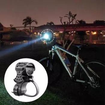 Стабильное крепление для велосипедного фонаря, хорошая прочность, вращающийся на 360 градусов зажим для велосипедной лампы из АБС-пластика