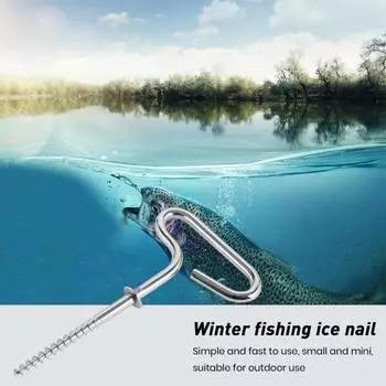Стабильный гвоздь для зимней рыбалки на открытом воздухе, простая установка, портативный рыболовный приют, гвоздь, ледяные анкеры, адаптер для дрели A
