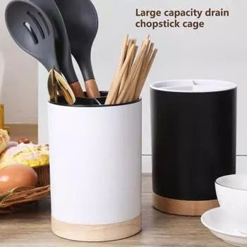 Стабильный контейнер для хранения палочек для еды, состоящий из трех частей, прочная ложка, вилка, держатель палочек для еды чёрный