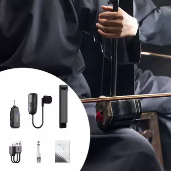 Стабильный звукосниматель Erhu Mic для живых выступлений, концертов, личных упражнений