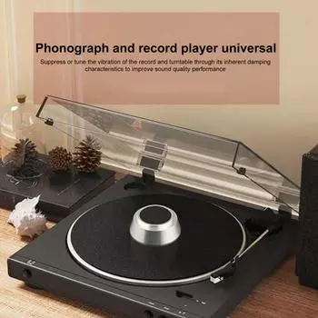 Стабилизатор пластинки из алюминиевого сплава, амортизатор, виниловый проигрыватель пластинок, зажим, поглощающий вес диска, стабилизатор проигрывателя пластинок LP чёрный