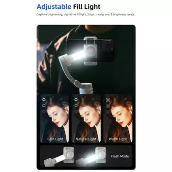 Стабилизатор подвеса для смартфона, стабилизатор для подвеса мобильных телефонов, лицевая сторона фокусного колеса, авто серый