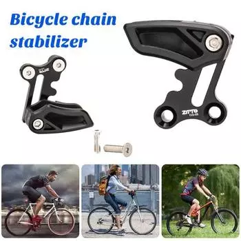 Стабилизатор велосипедной цепи MTB, направляющая для велосипедной звезды, нержавеющий, устойчивый к коррозии металлический аксессуар для стабилизатора велосипедной цепи