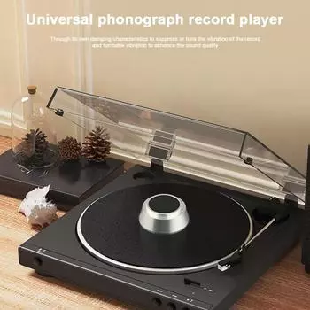 Стабилизатор веса пластинки из алюминиевого сплава, стабилизатор диска LP, виниловый зажим, зажим для винилового диска, проигрыватель виниловых пластинок, весовой зажим для проигрывателя пластинок LP серебряный