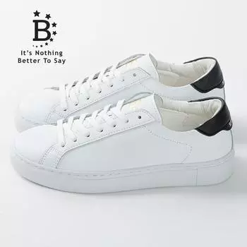 Staby Uluru0872 Белый/Черный-ПолуПовседневный 220