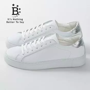 Staby Uluru0872 Белый/Серебристый-Полуповседневный 220