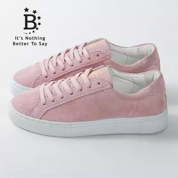 Staby Uluru0872 Все розовое-полу-повседневное 220