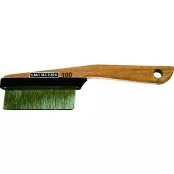 Stack Hand Wooden Static Elimination Brush with Earthing Function STAC100