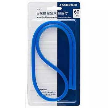 Staedtler 971 65-60 Free Curved Ruler with Scale Mars, 23.6 inches (60 cm)
