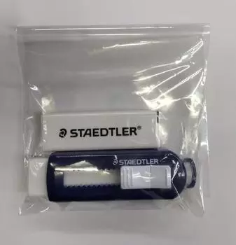 Staedtler держатель ластика для букв Staedtler цветной ластик для букв 525 525 RPS1 2 набор из 2 предметов + PS1-1 + типы,
