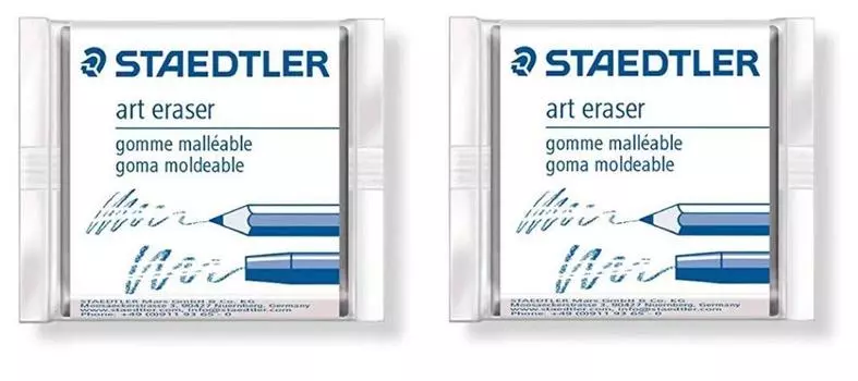Staedtler Eraser Karato Art Eraser 5427 [Набор 2]