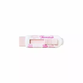 Staedtler PVC free holder letter eraser SAKURA