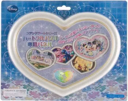 Stained Art Heartful Puzzle 180 Piece Dedicated Panel White