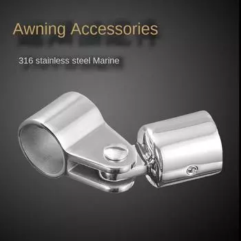 Stainless steel 316 Boat Bimini Top Fitting Slide Cap Slide Sleeve Pipe Eye End Cap Jaw Slide Clamp External Eye End Canopy Tub