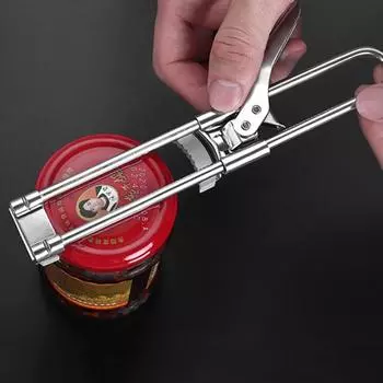 Stainless Steel Bottle Opener Multifunctional Manual Jar Bottle Opener Jar Lid Gripper Kitchen Accessories for Weak Hands CHINA