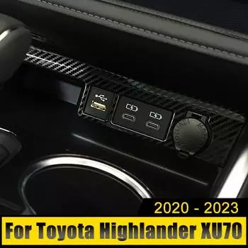Наклейка на крышку корпуса центрального блока управления USB из нержавеющей стали для Toyota Highlander XU70 2020 2024 2024 2024 Hybrid серебряный