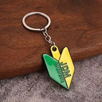 Stainless Steel Car Modification Keychain Cartoon Car Pendant Creative Metal Keyring Accessories style 1