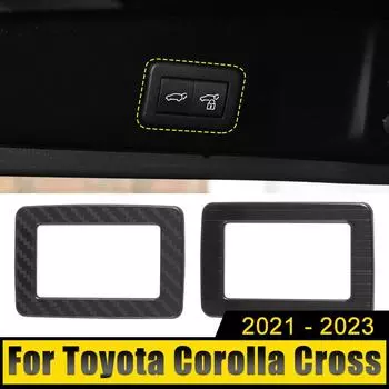 Крышка панели переключателя багажника автомобиля из нержавеющей стали, защитная наклейка для Toyota Corolla Cross XG10 2024 2024 2024 Hybrid серебряный