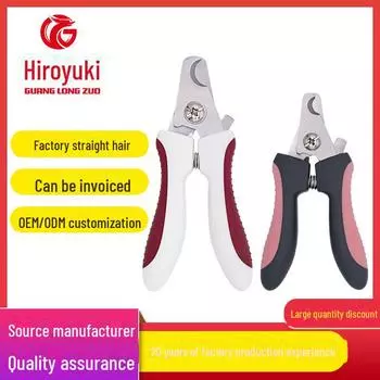 Stainless Steel Cat Nail Clippers & Pet Manicure Scissors Small Bulk